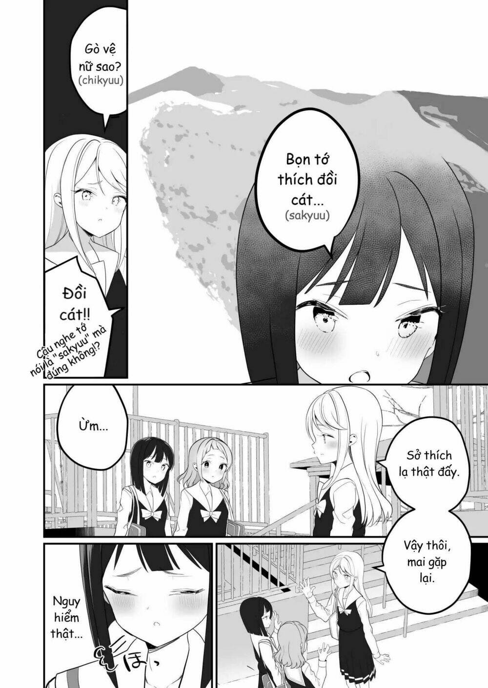 A Succubus Yuri Story: Chapter 5