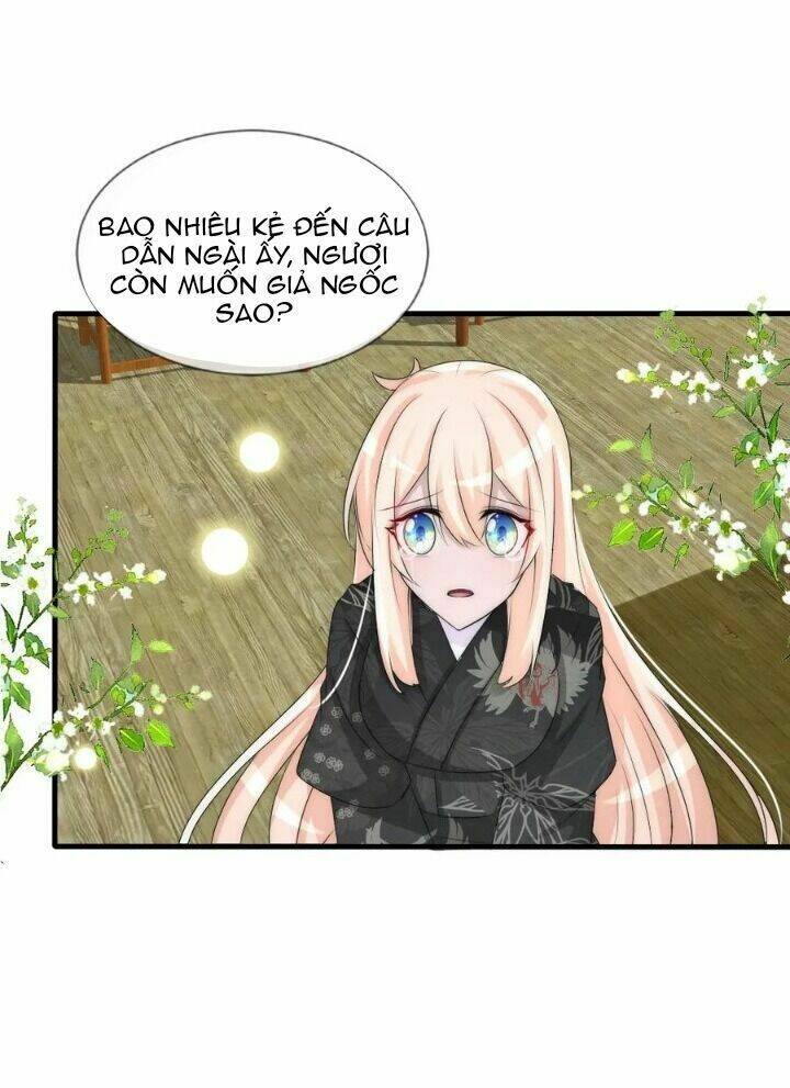 Kế Hoạch Sủng Ái Của Tiểu Công Chúa: Chapter 72
