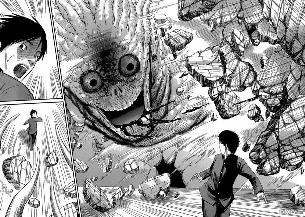 Seishun Rikon: Chapter 1