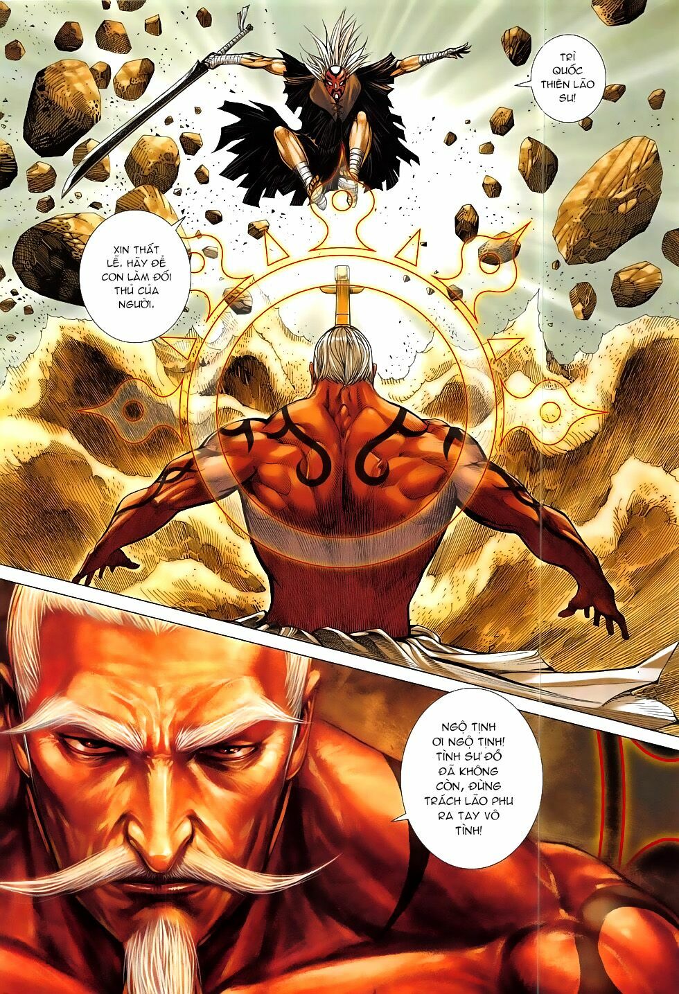 Tây Du: Chapter 24