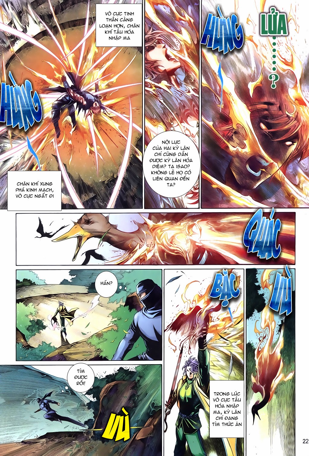 Phong Vân Tân Tác Thần Võ Ký: Chapter 22