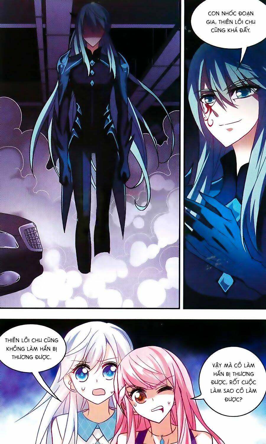 Tô Tịch Kỳ Quái: Chapter 34