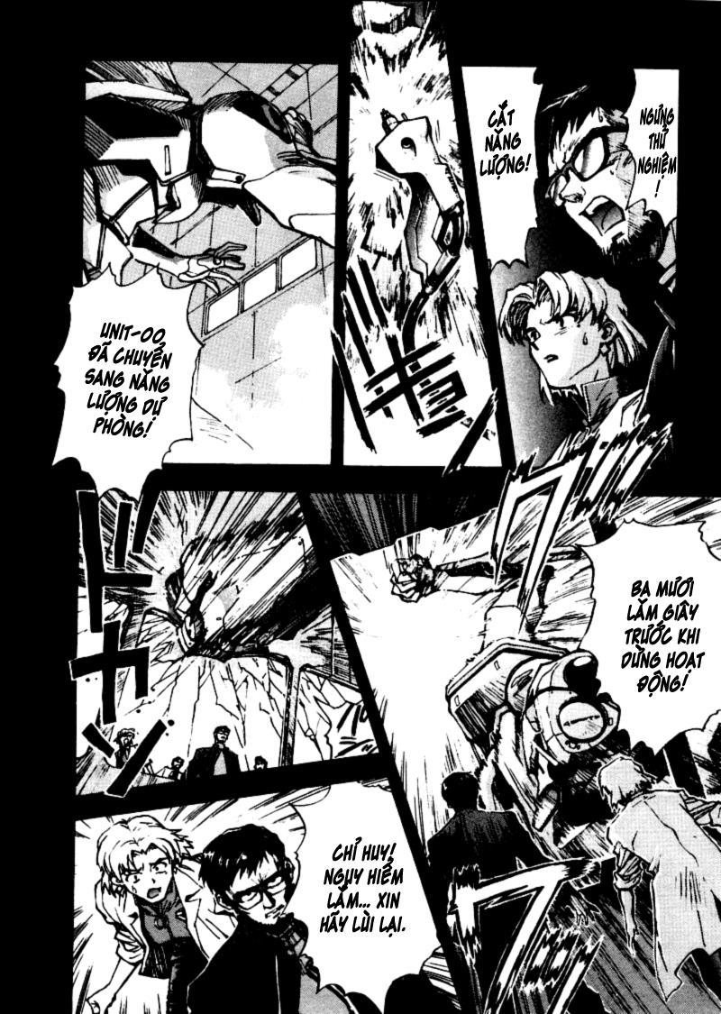 Shin Seiki Evangelion: Chapter 13