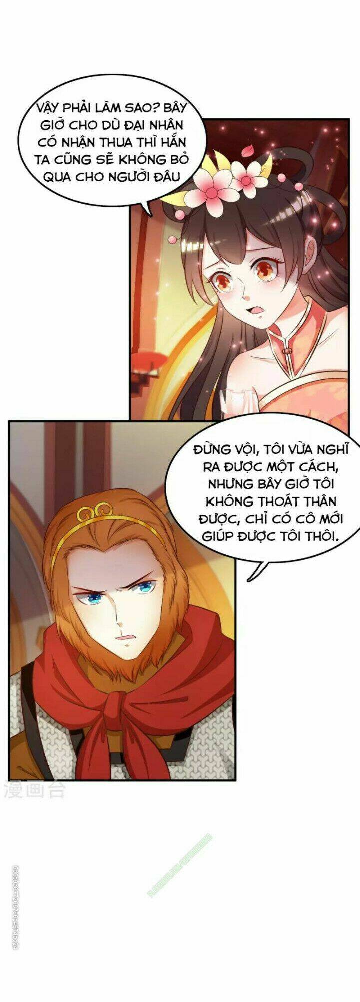 Tối Cường Vận Đào Hoa: Chapter 35