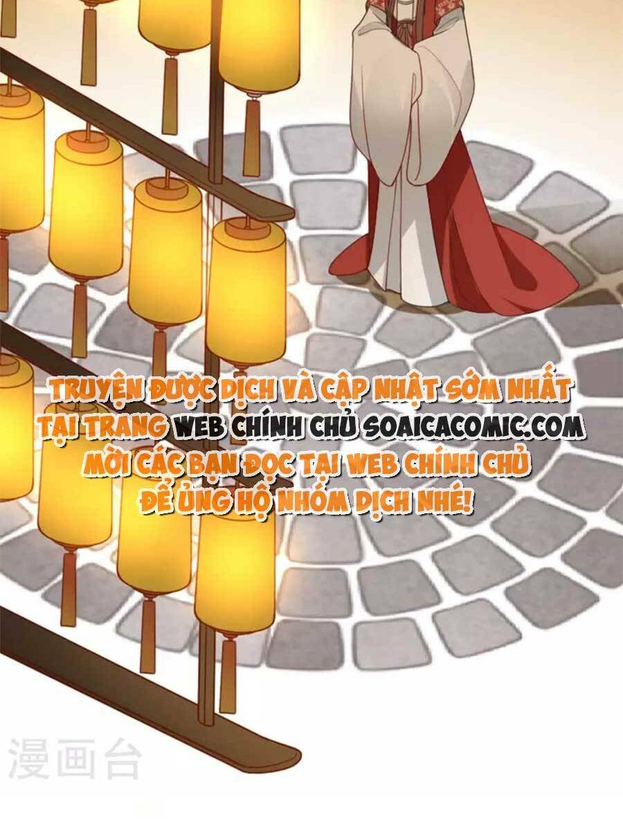 Tướng Quân, Bổn Phi Không Nhận Sủng: Chapter 20