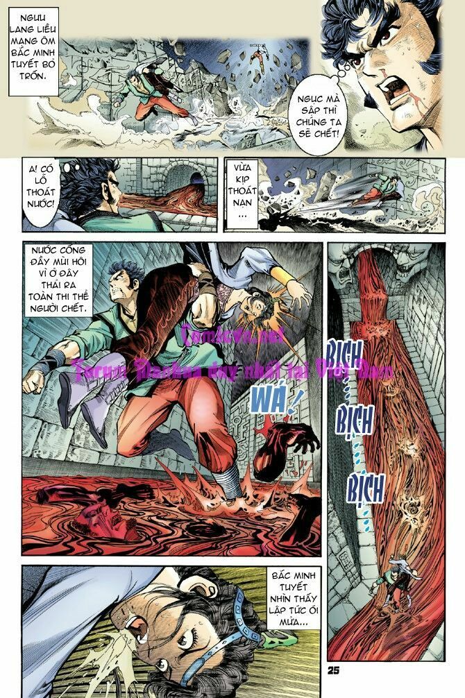 Thần Binh Huyền Kỳ I: Chapter 14