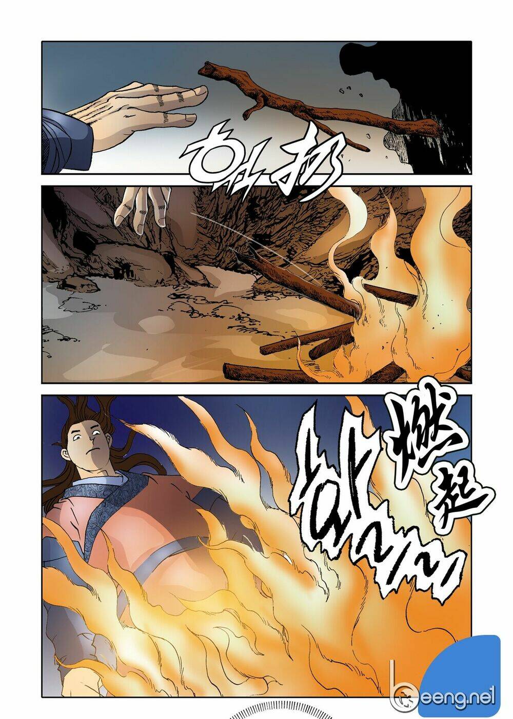 Nhật Tà Nguyệt Ma: Chapter 20