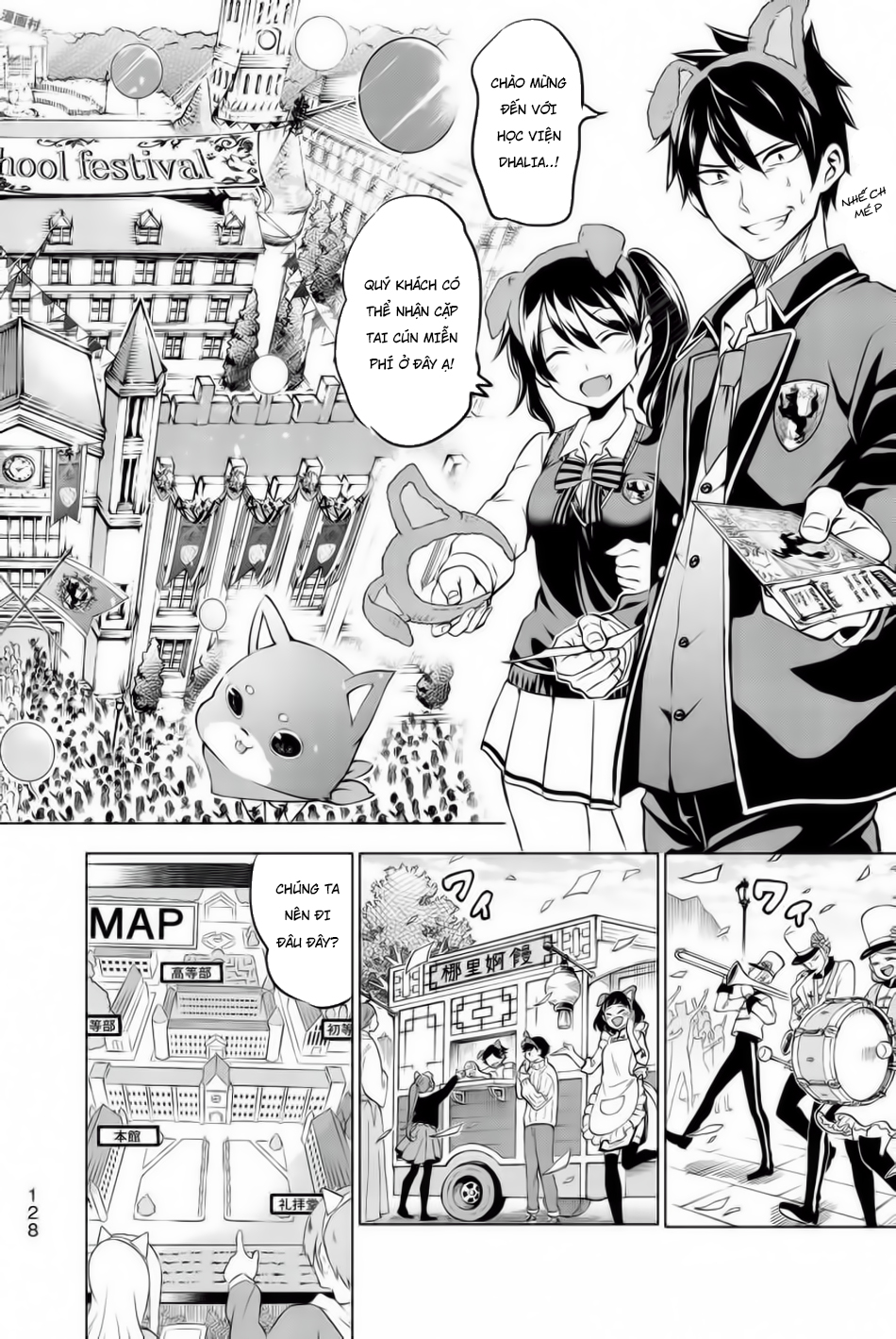 Kushuku Gakkou No Alice: Chapter 38