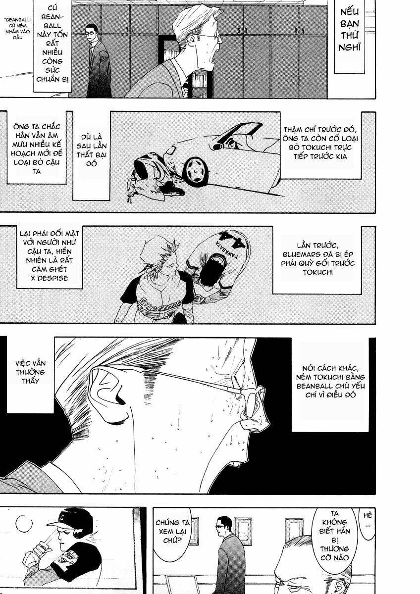 One Outs: Chapter 116