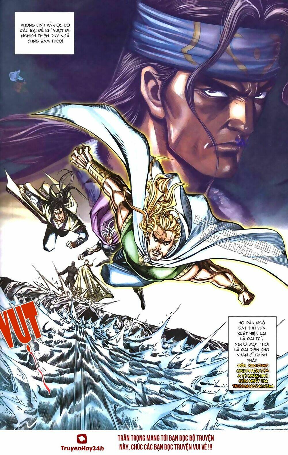 Túy Quyền Iii: Chapter 7