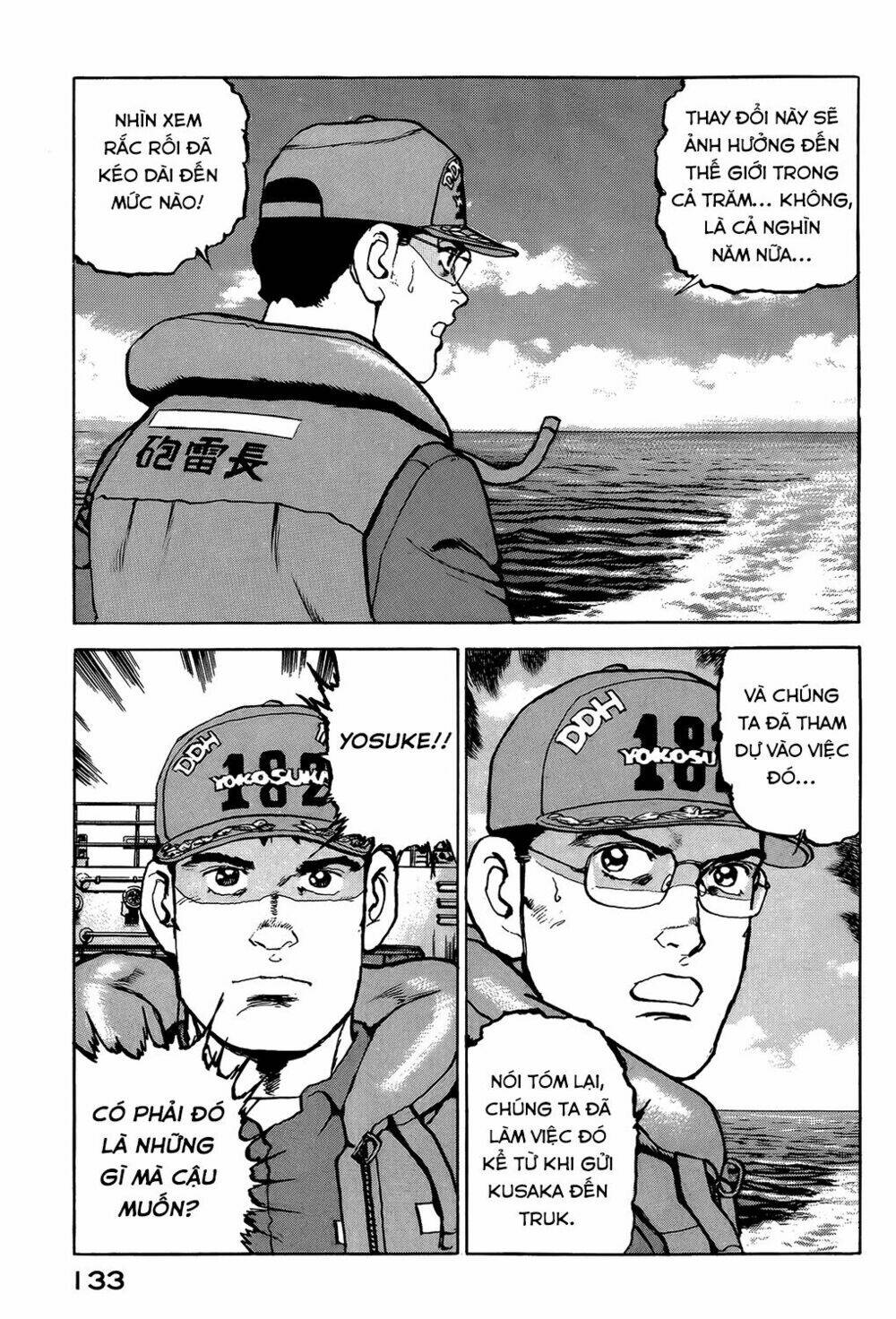 Zipang: Chapter 27