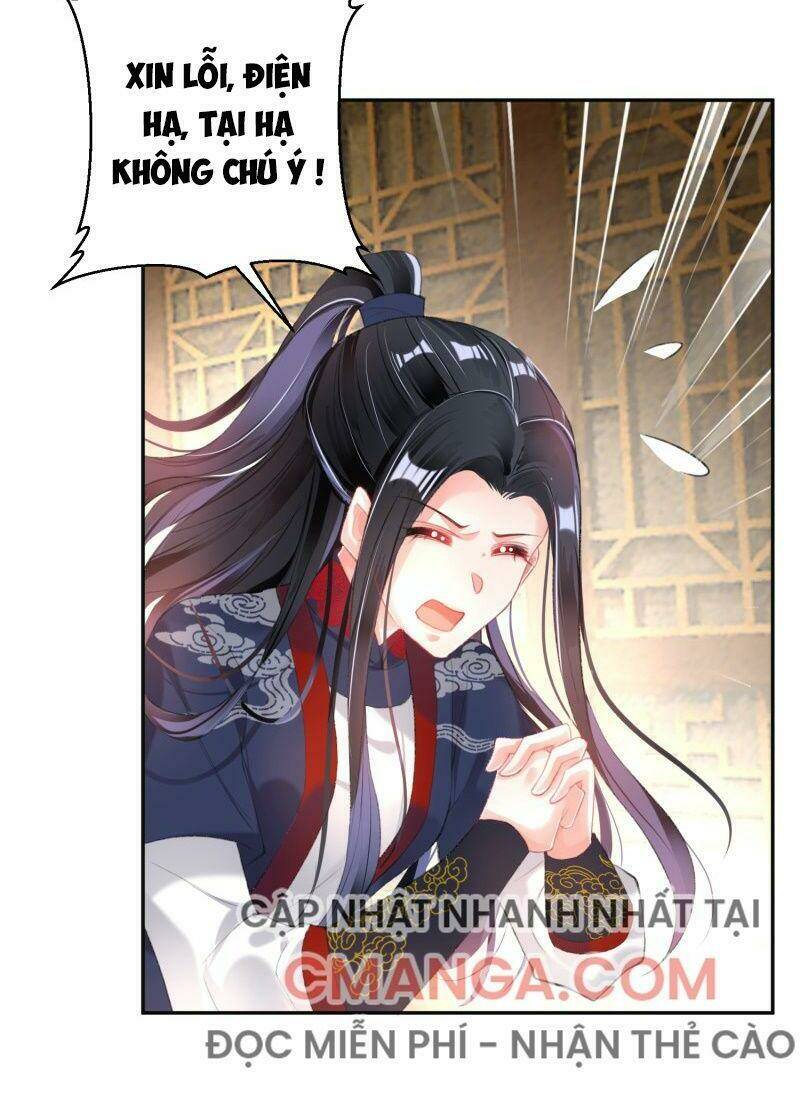Vương Gia, Áo Lót Của Ngươi Rơi Mất Rồi: Chapter 106