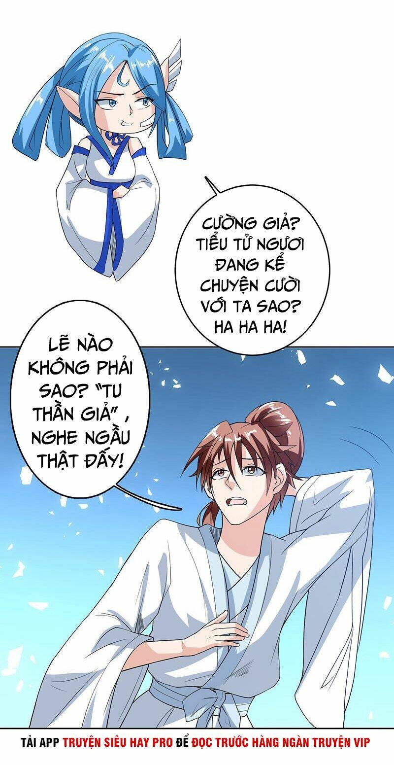 Tối Cường Thần Thú Hệ Thống: Chapter 121