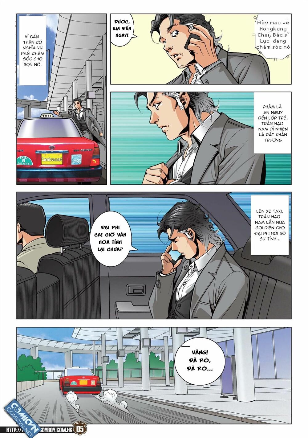 Người Trong Giang Hồ: Chapter 2108: Công cao át chủ