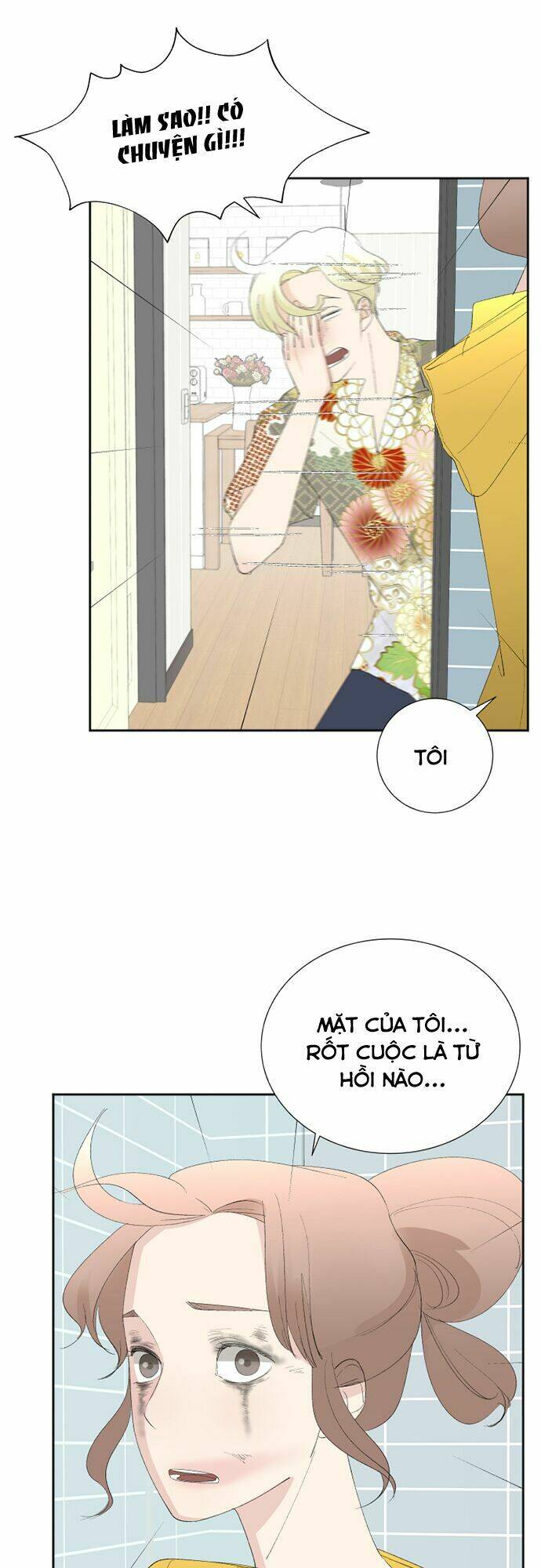 Oh My God: Chapter 8