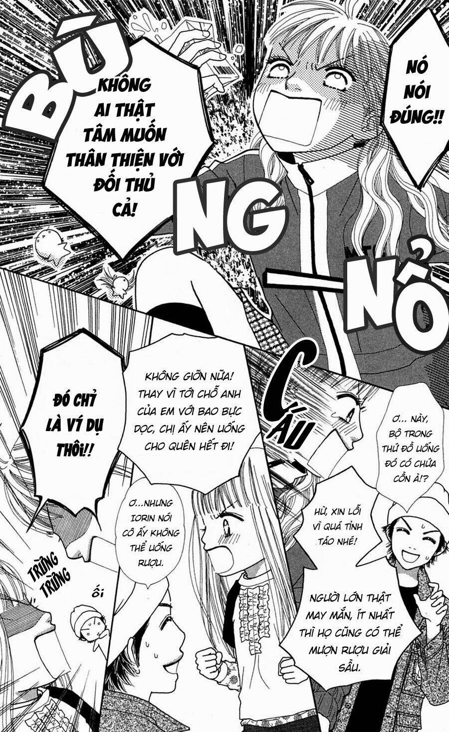 Cô Láng Giềng: Chapter 69