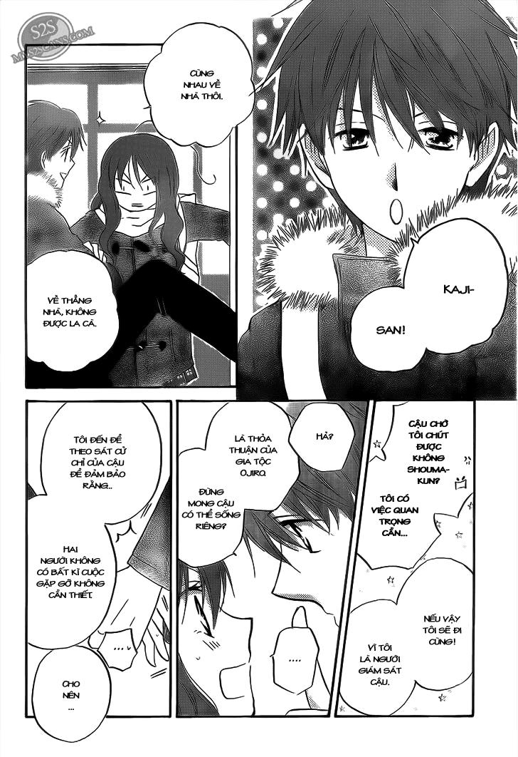 Faster Than A Kiss: Chapter 53