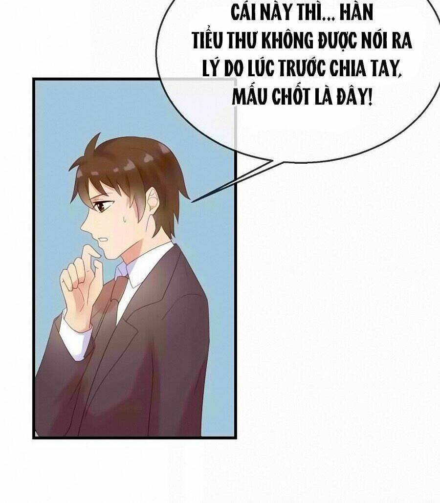 Tiền Nhậm Hữu Độc: Chapter 11