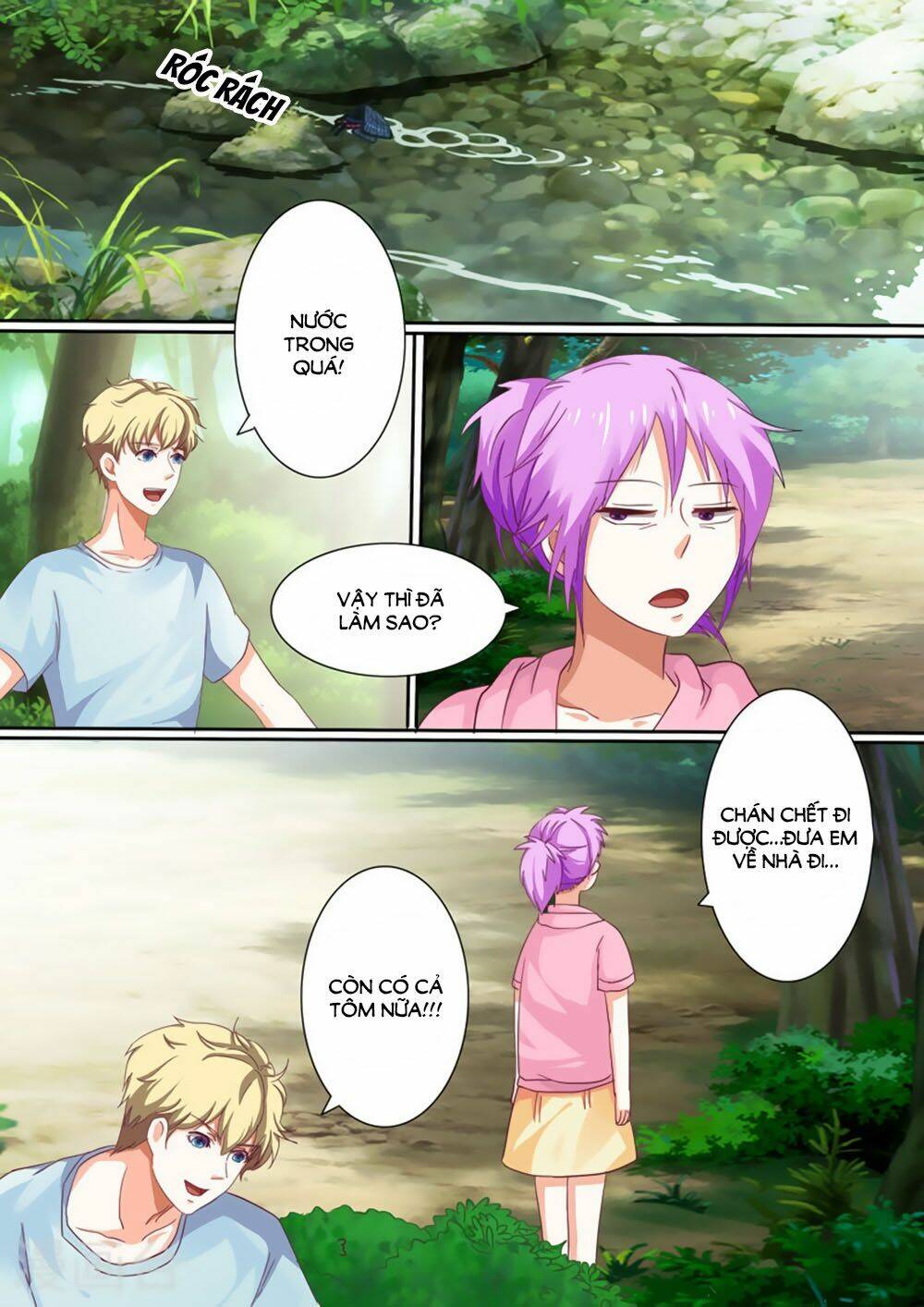 Hào Môn Tiểu Lão Bà: Chapter 33