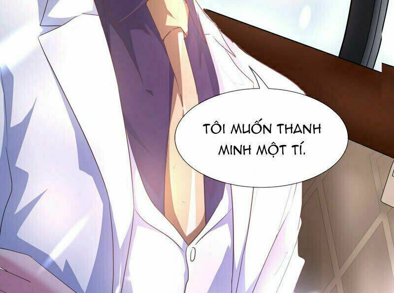 Chiến Lược Lãng Mạn Của Thịnh Thiếu: Chapter 12