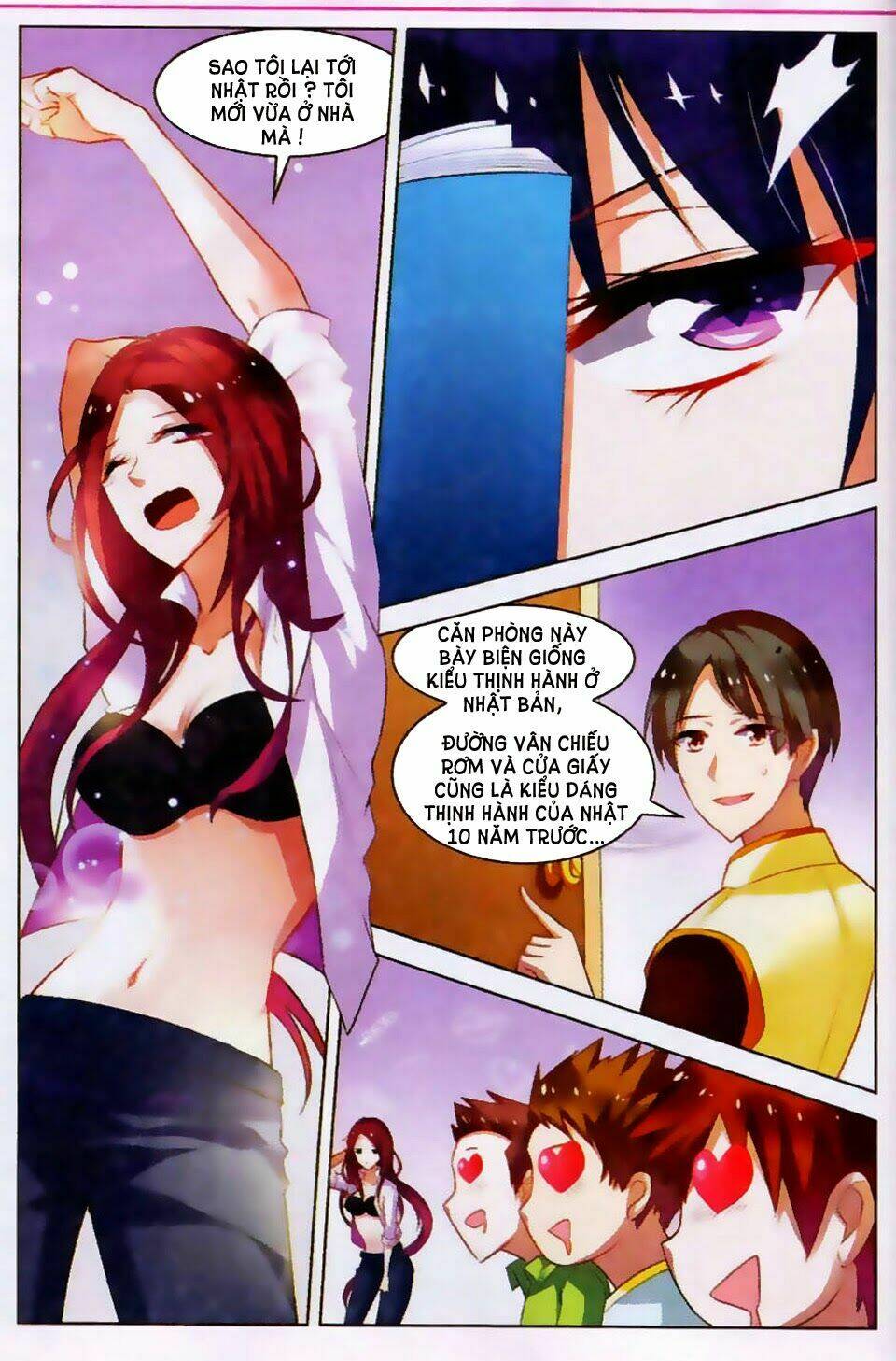 Vô Hạn Khủng Bố: Chapter 17