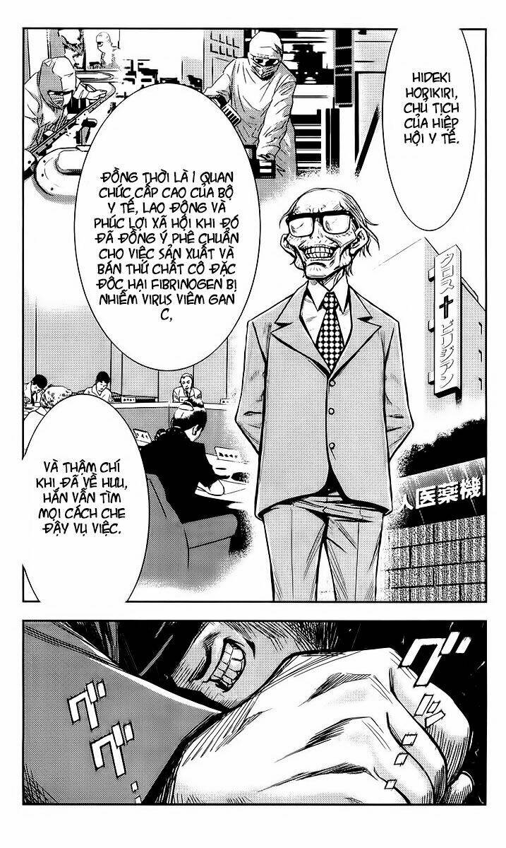 Akumetsu: Chapter 103