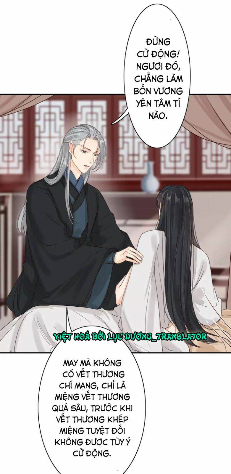 Chỉ Phu Vi Thê: Chapter 37