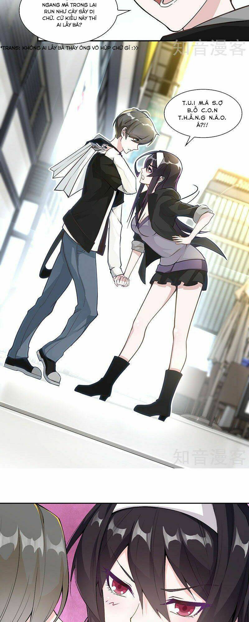 Sword Dance Online: Chapter 1