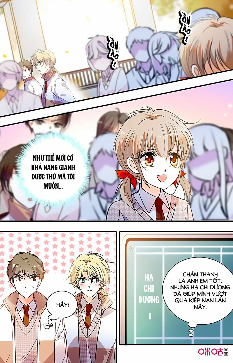 Thanh Ninh Chi Hạ: Chapter 413