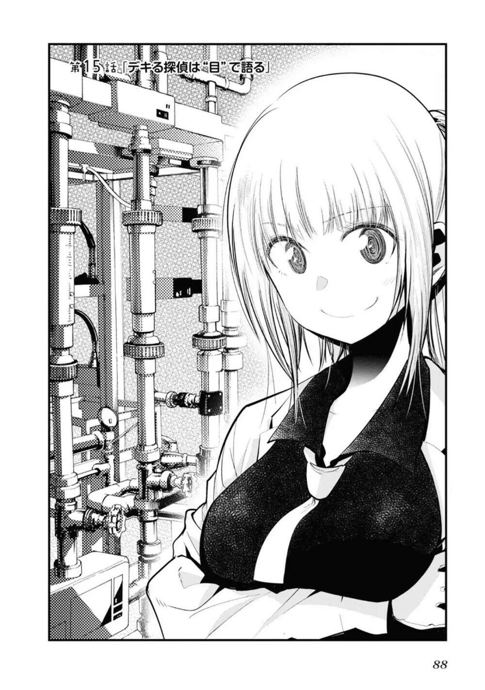 Thám Tử Già Và Cô Trợ Lý: Chapter 15