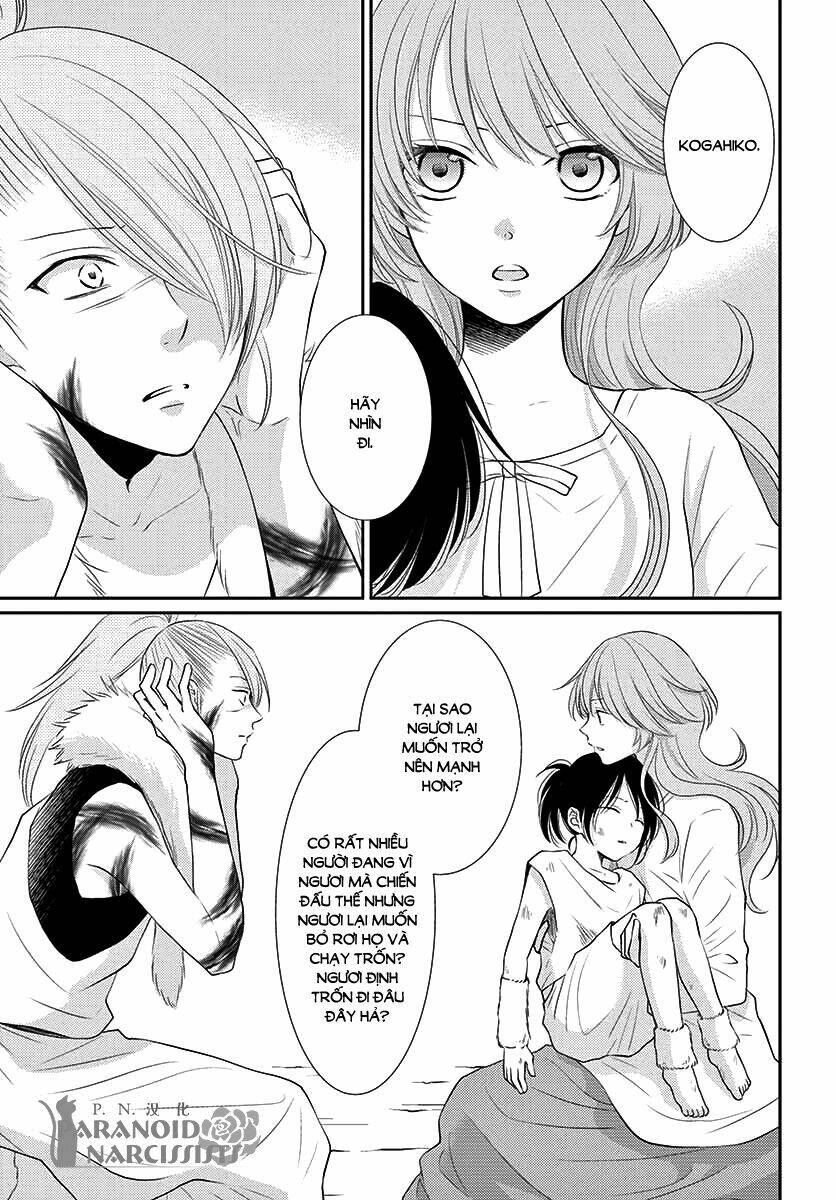 Cô Dâu Của Thuỷ Thần: Chapter 37