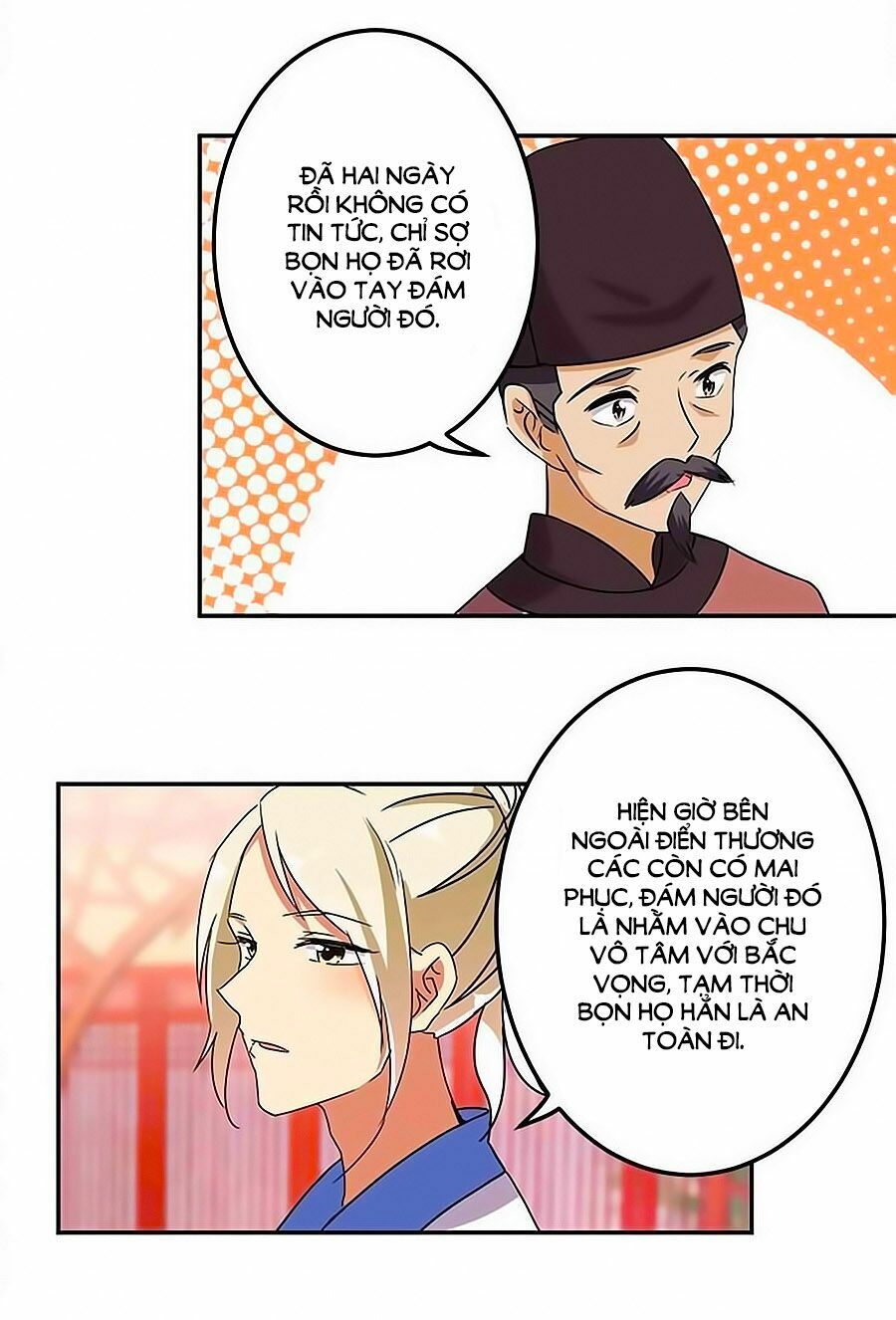 Vương Gia ! Ngươi Thật Bỉ Ổi !: Chapter 220