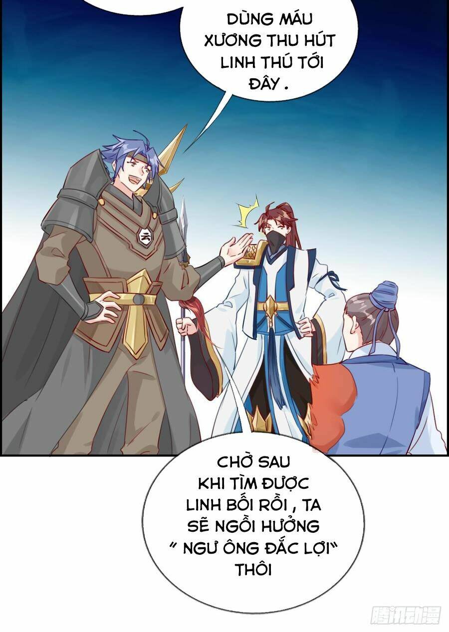 Tối Cường Hoàn Khố Hệ Thống: Chapter 16