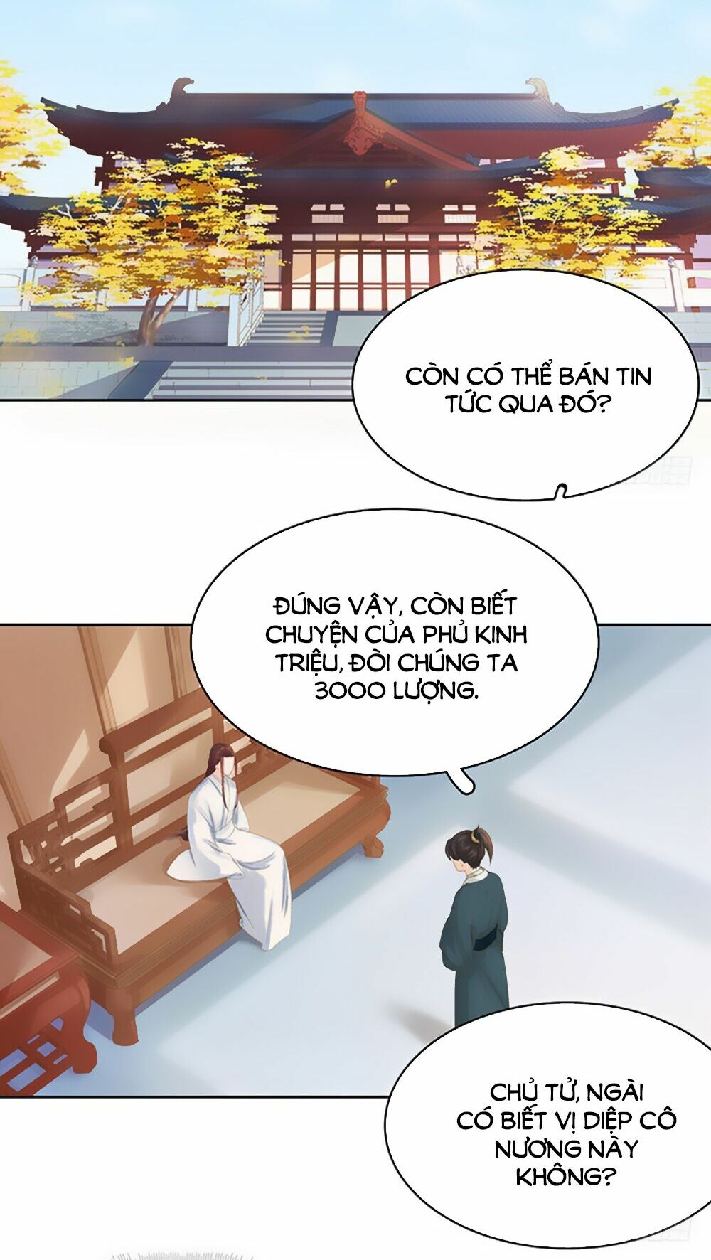 Xuân Khuê Bí Lục: Xưởng Công Thái Liêu Nhân: Chapter 14