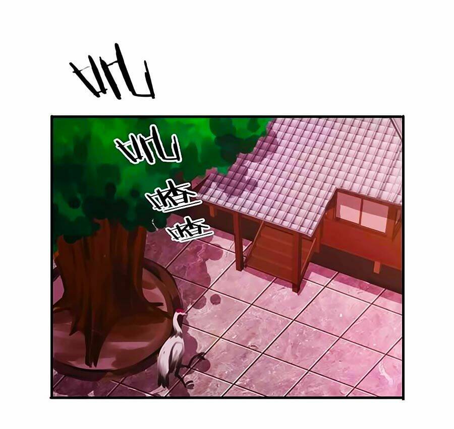 Tú Thiết Chi Thư: Chapter 22