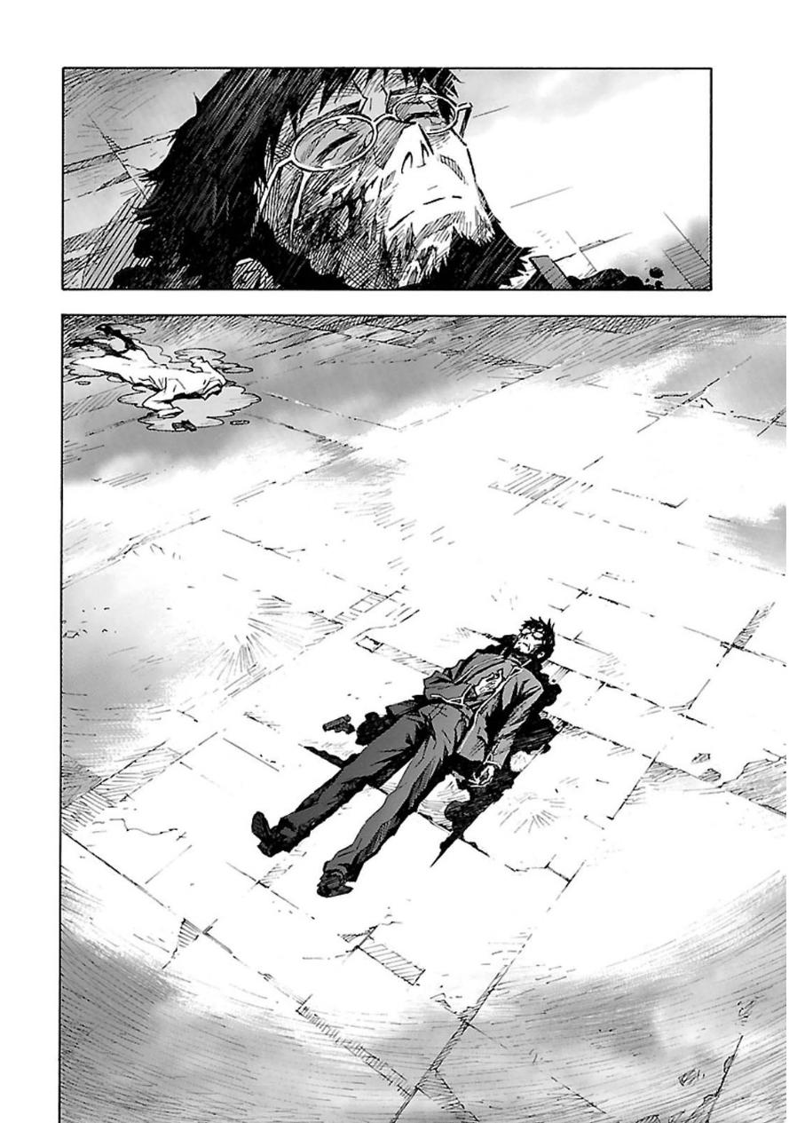 Shin Seiki Evangelion: Chapter 92
