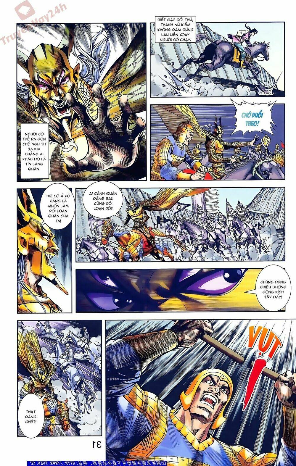 Thiên Tử Truyền Kỳ 2 - Tần Vương Doanh Chính: Chapter 48