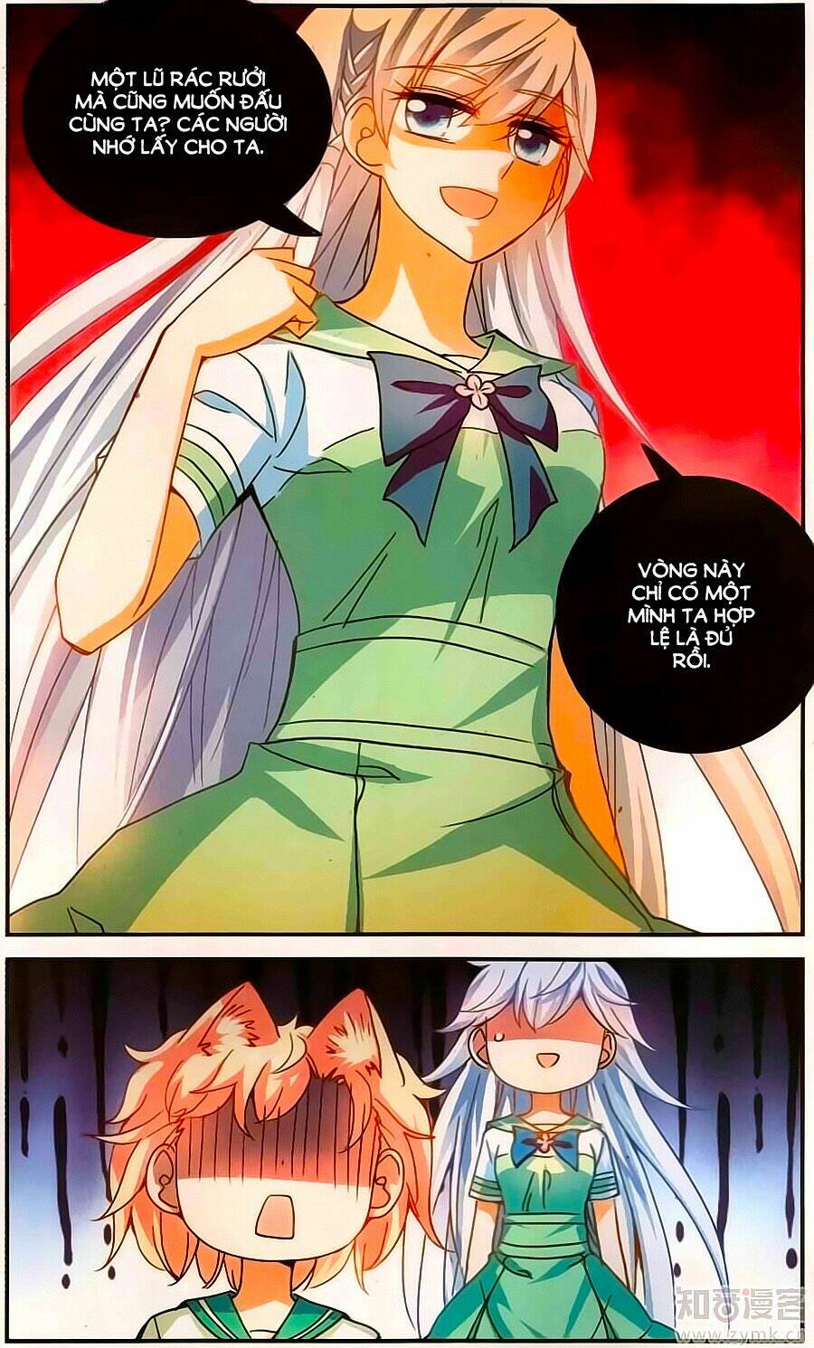 Tô Tịch Kỳ Quái: Chapter 82