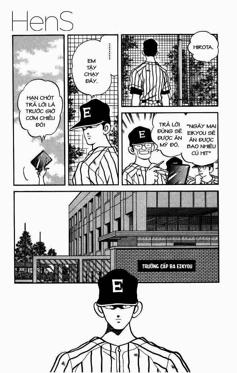 H2: Chapter 228
