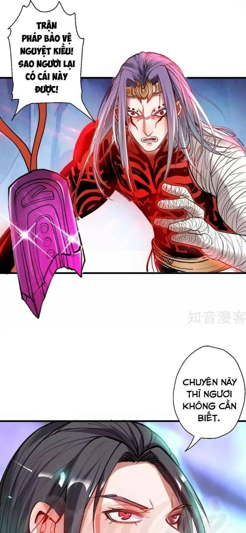Tối Cường Đại Biểu Hoàng Kim Thận: Chapter 75