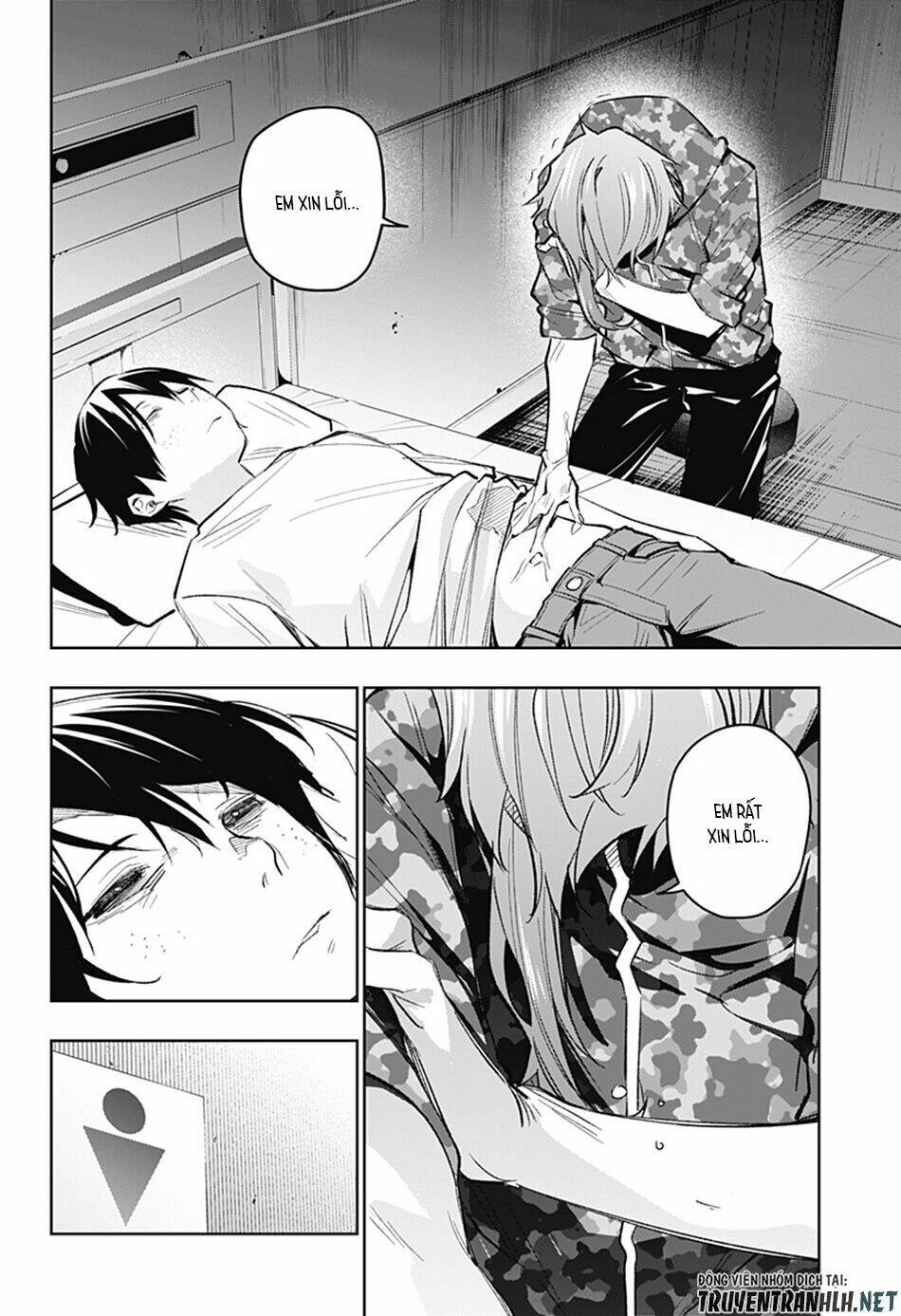 Koi Goku No Toshi: Chapter 14
