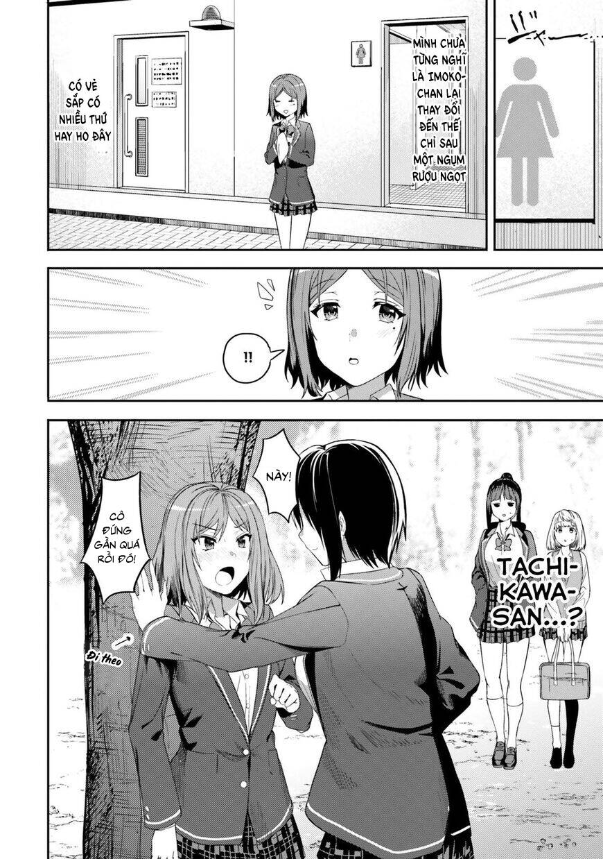Neeko Wa Tsurai Yo (Series): Chapter 28