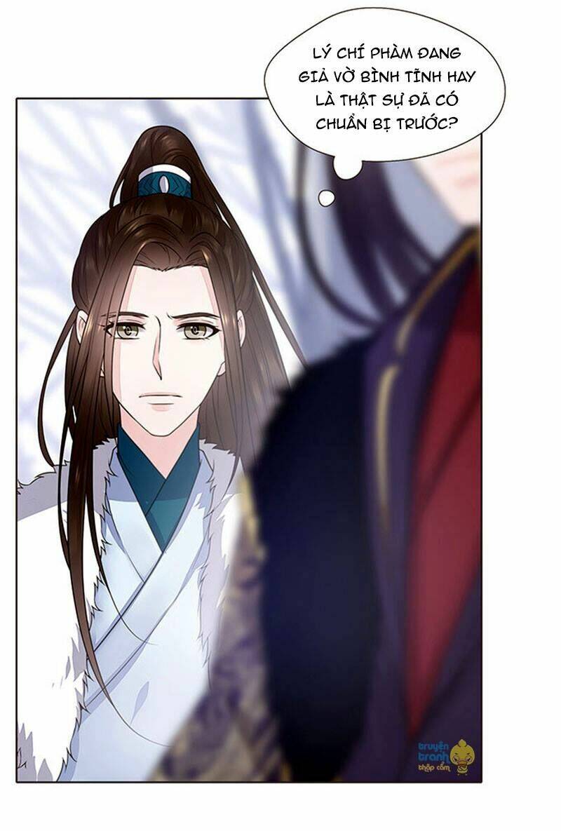 Đại Giá Thừa Tướng: Chapter 79.2