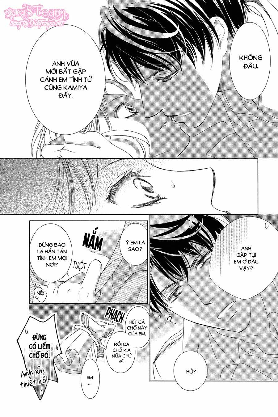 Chí Tôn Thần Ma: Chapter 26