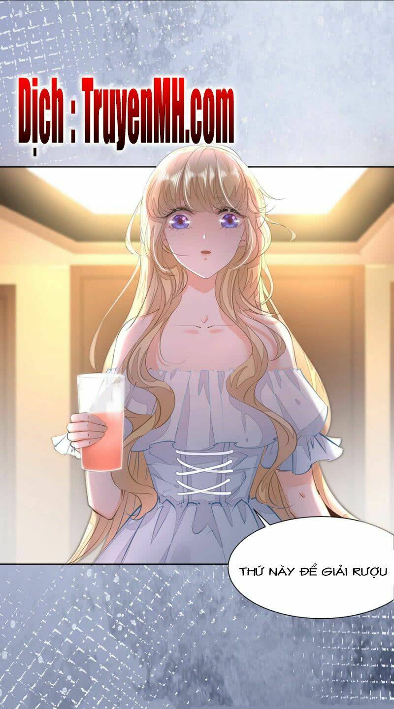 Hôn Sai 55 Lần, Nam Thần Cao Lãnh Ở Sát Vách: Chapter 16