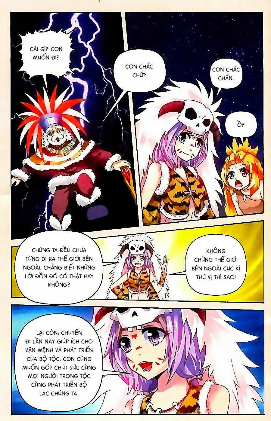 Học Viên Bộ Lạc: Chapter 1