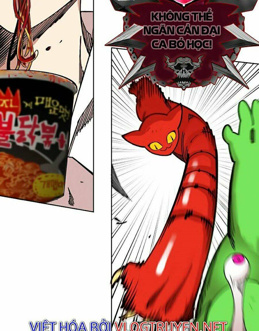 Hard Core Leveling Warrior Ss2: Chapter 117