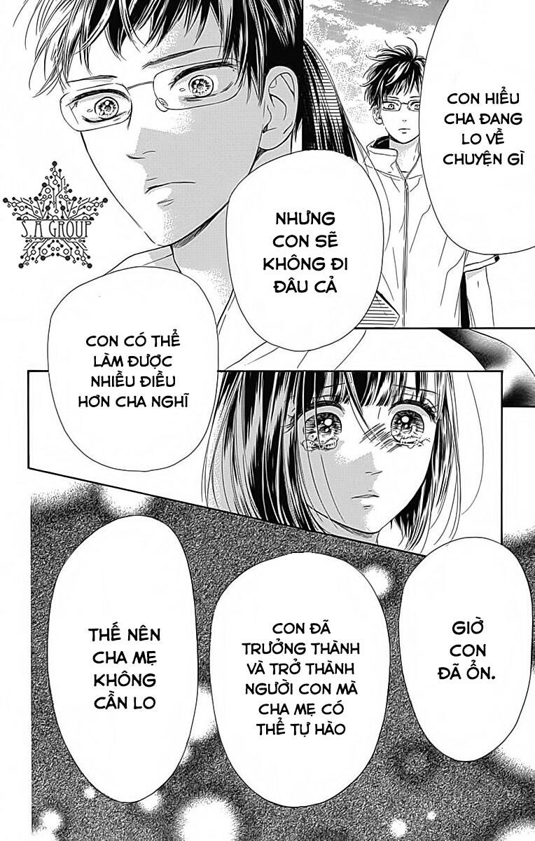 Honey Lemon Soda: Chapter 21