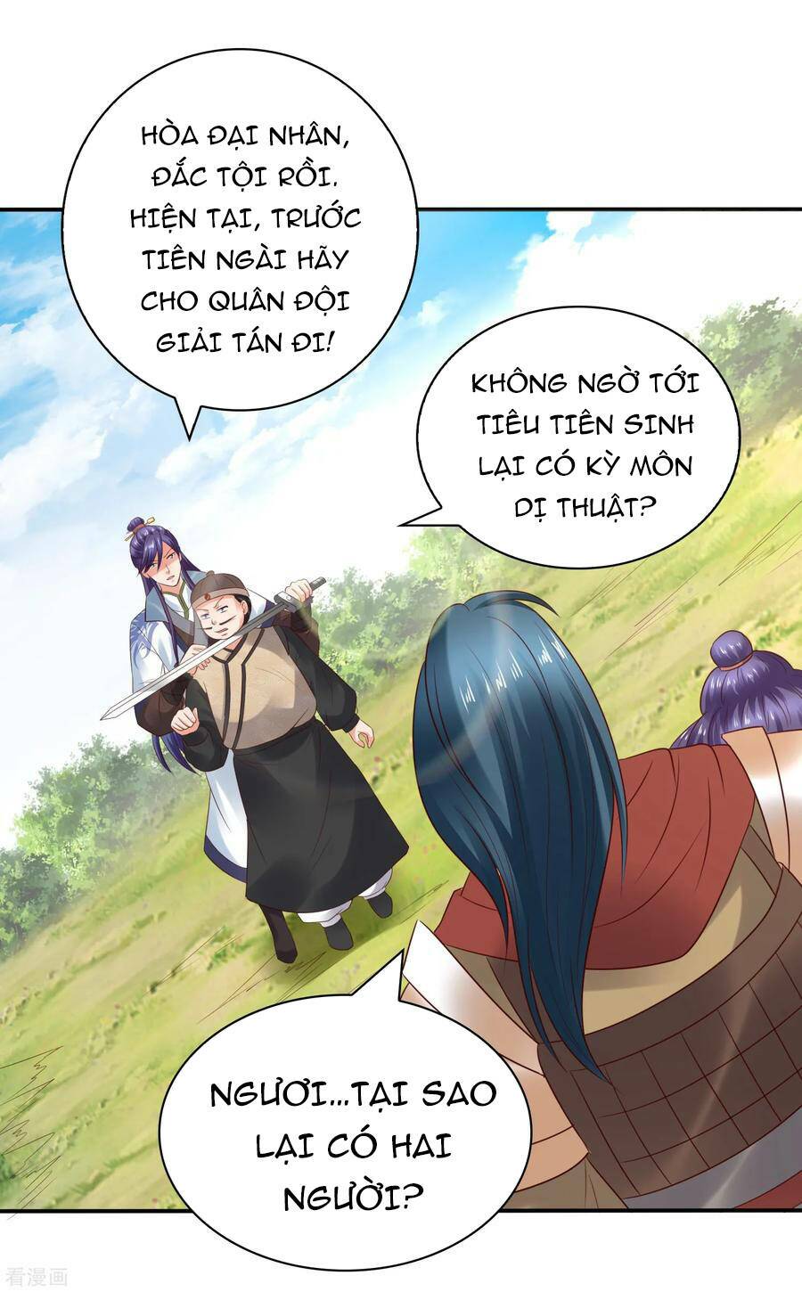 Trở Về Cổ Đại Làm Thánh Hiền: Chapter 27