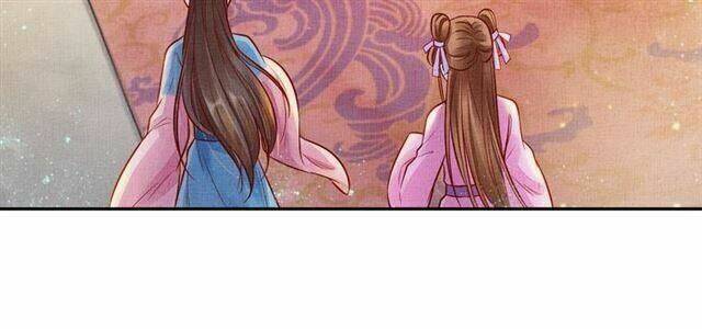 Thịnh Sủng Y Phi Chi Dao Quan Truyện: Chapter 33